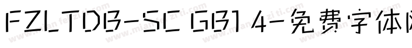 FZLTDB-SC GB1 4字体转换
